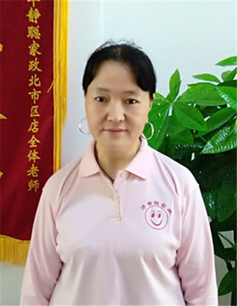&#20061;&#28216;&#23448;&#26041;&#32593;&#39029;&#29256;&#45;&#20061;&#28216;&#40;&#20013;&#22269;&#41;